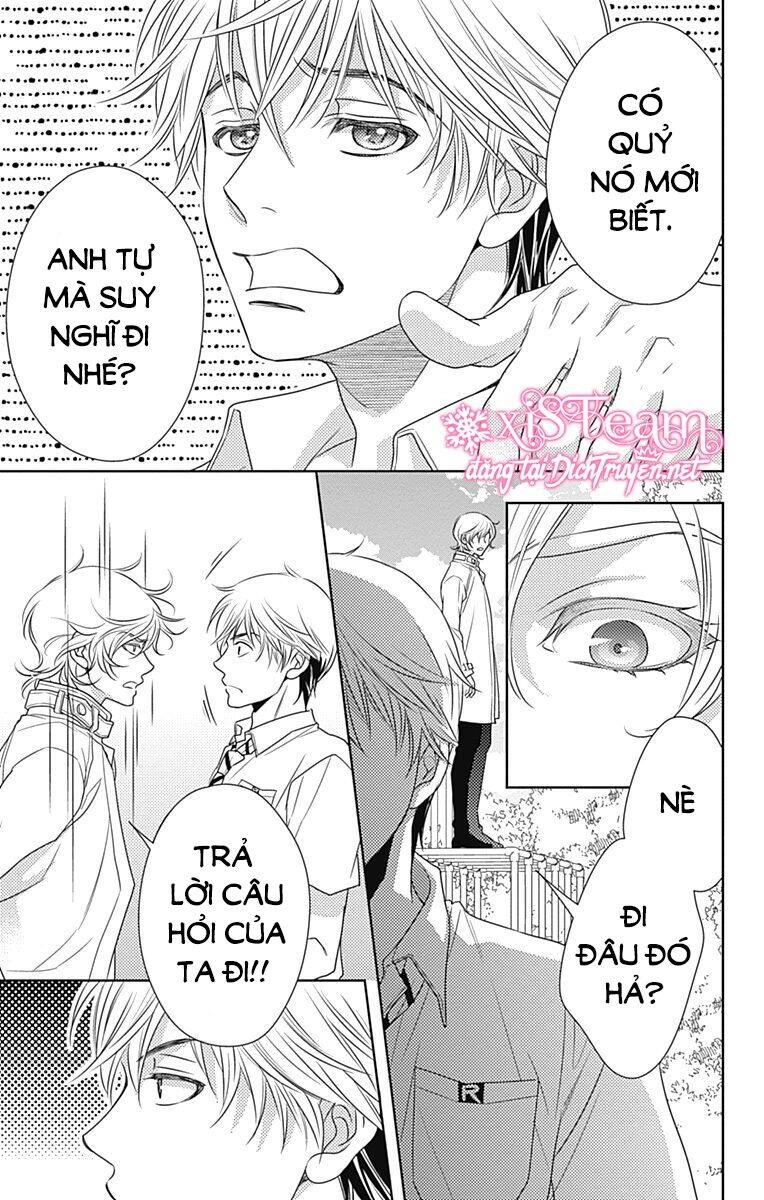 Ai Ga Shinu No Wa Kimi No Sei Chapter 25 - 7