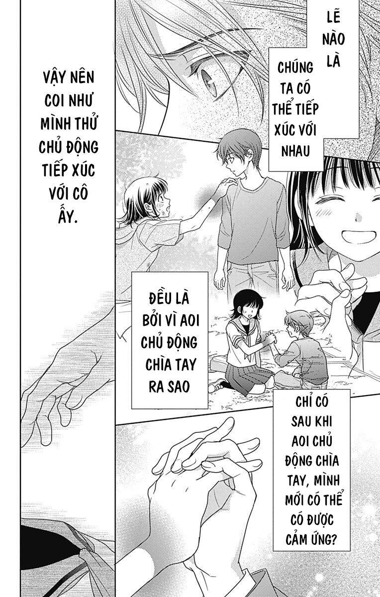 Ai Ga Shinu No Wa Kimi No Sei Chapter 26 - 4