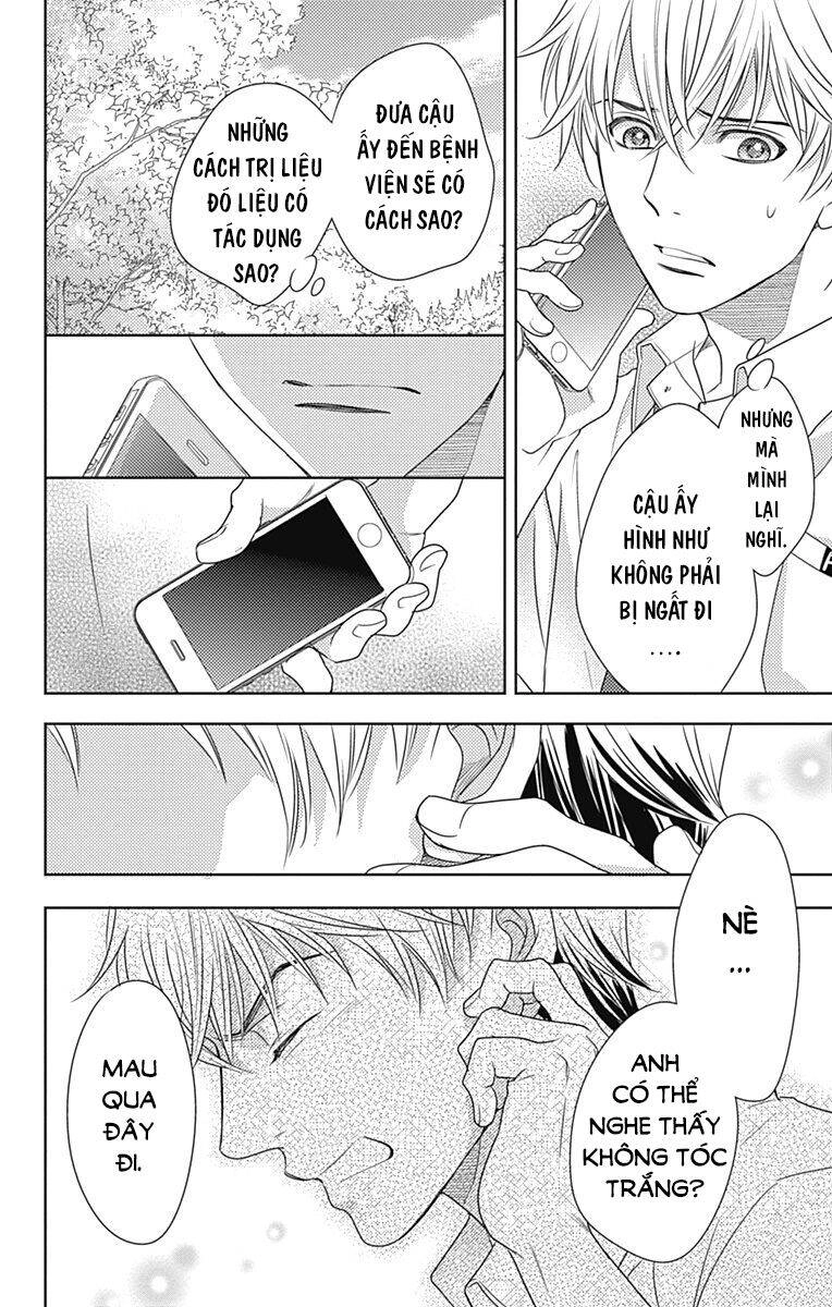 Ai Ga Shinu No Wa Kimi No Sei Chapter 26 - 8