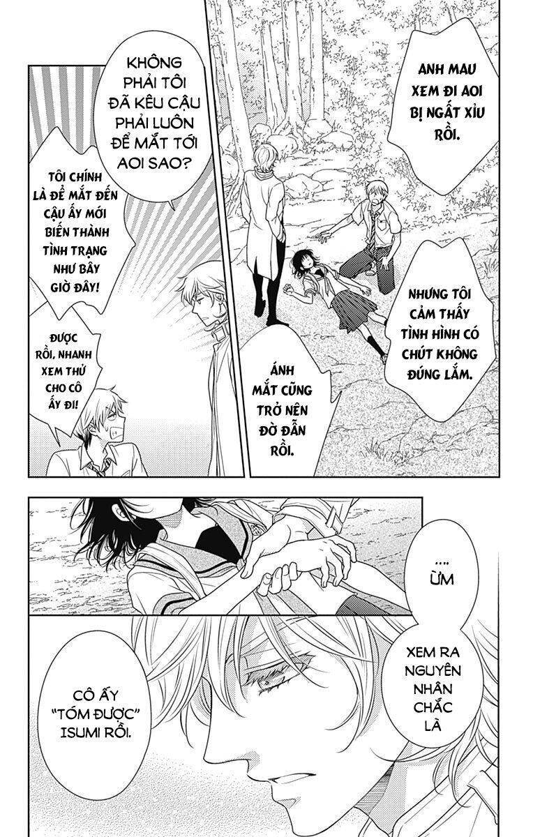 Ai Ga Shinu No Wa Kimi No Sei Chapter 26 - 10