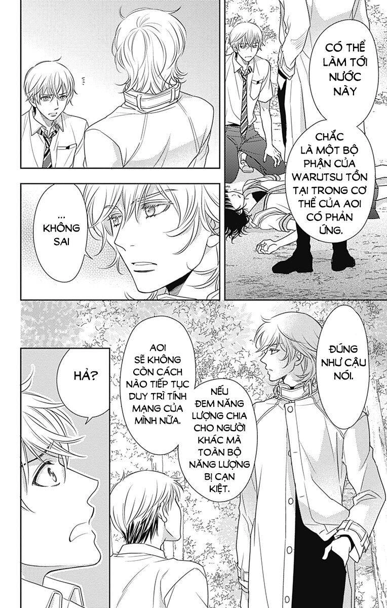 Ai Ga Shinu No Wa Kimi No Sei Chapter 26 - 12