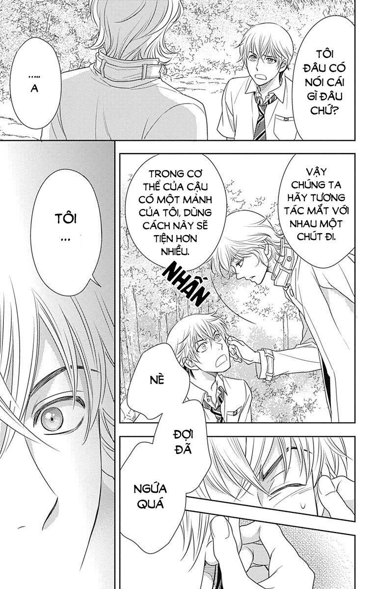 Ai Ga Shinu No Wa Kimi No Sei Chapter 26 - 13