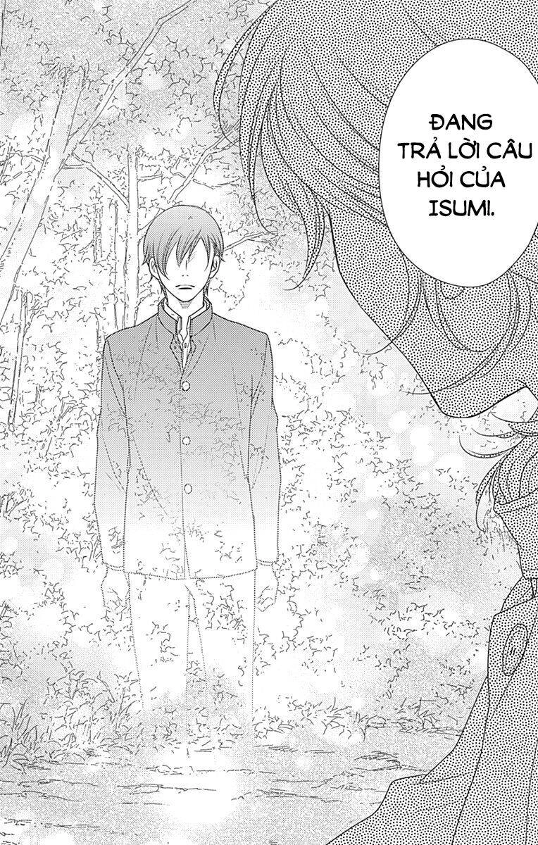 Ai Ga Shinu No Wa Kimi No Sei Chapter 26 - 14