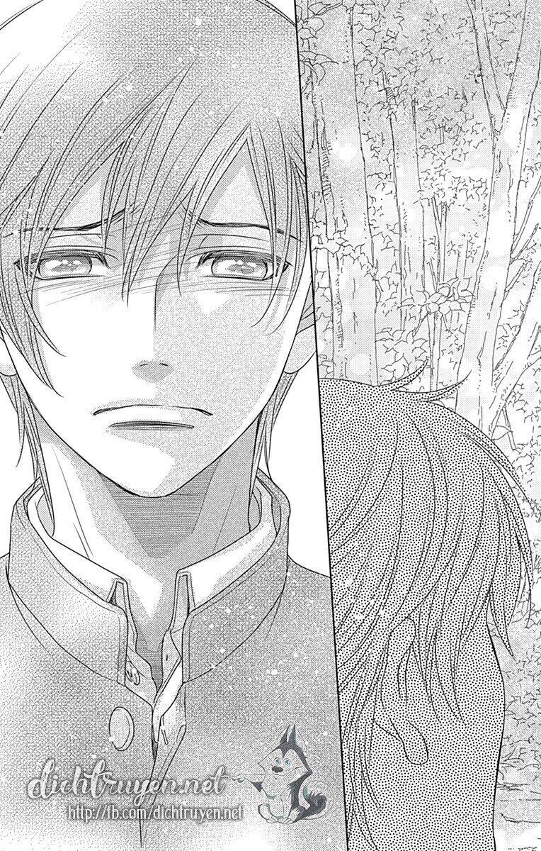 Ai Ga Shinu No Wa Kimi No Sei Chapter 26 - 15