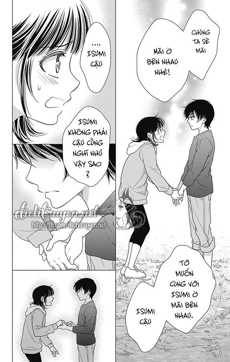 Ai Ga Shinu No Wa Kimi No Sei Chapter 26 - 22