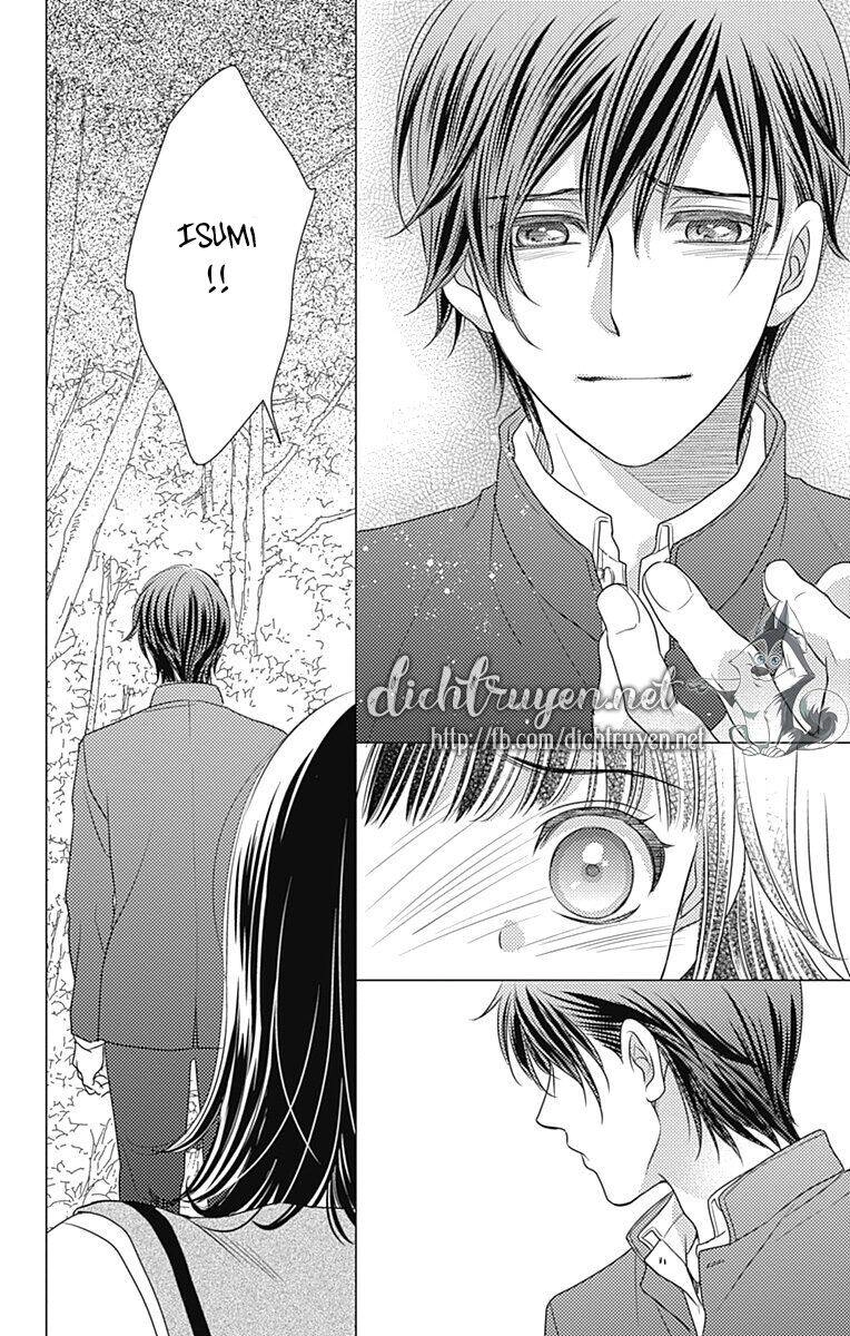 Ai Ga Shinu No Wa Kimi No Sei Chapter 26 - 24