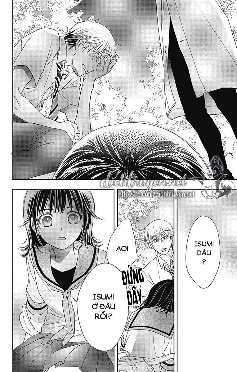 Ai Ga Shinu No Wa Kimi No Sei Chapter 26 - 26