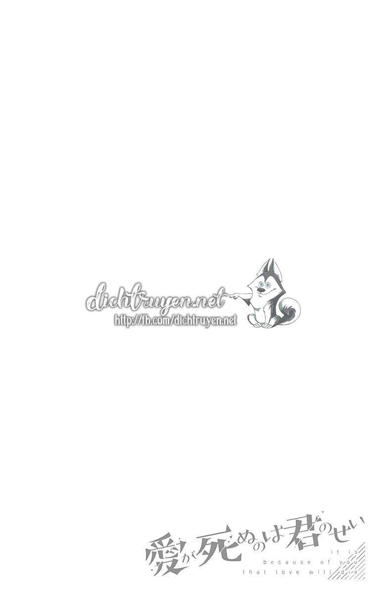 Ai Ga Shinu No Wa Kimi No Sei Chapter 26 - 32