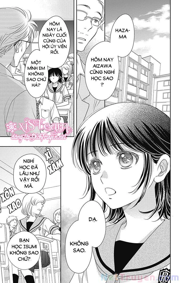 Ai Ga Shinu No Wa Kimi No Sei Chapter 27 - 3