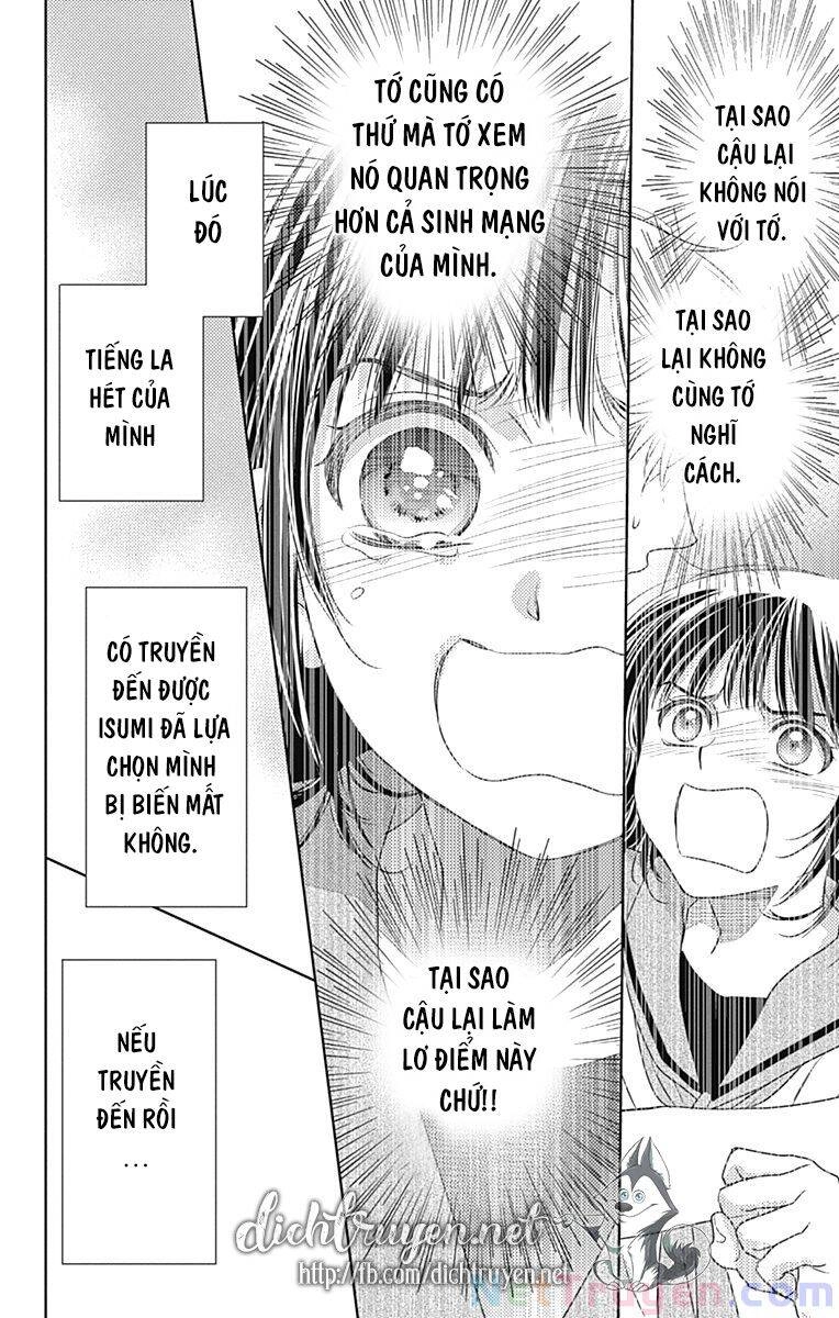 Ai Ga Shinu No Wa Kimi No Sei Chapter 27 - 10