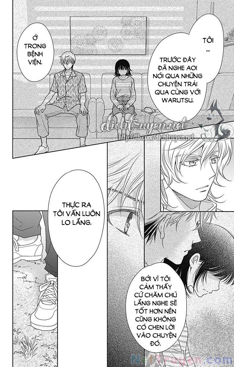 Ai Ga Shinu No Wa Kimi No Sei Chapter 27 - 14