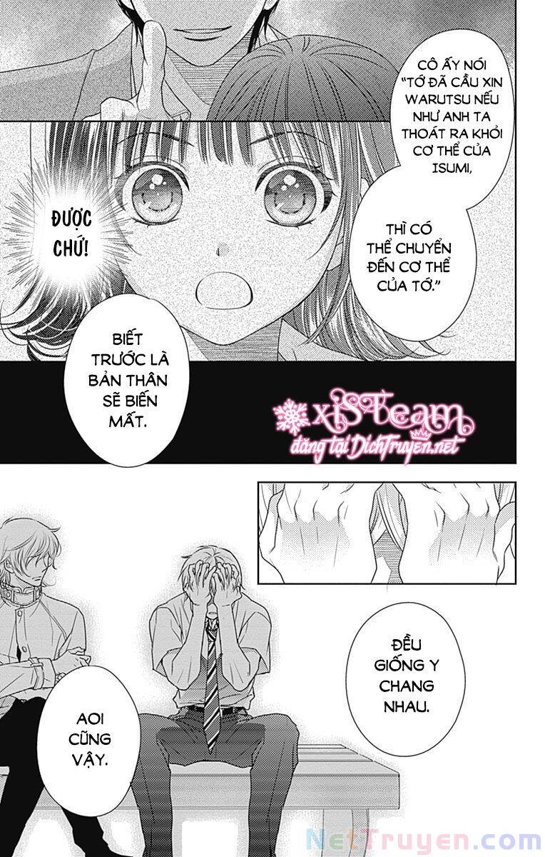 Ai Ga Shinu No Wa Kimi No Sei Chapter 27 - 15