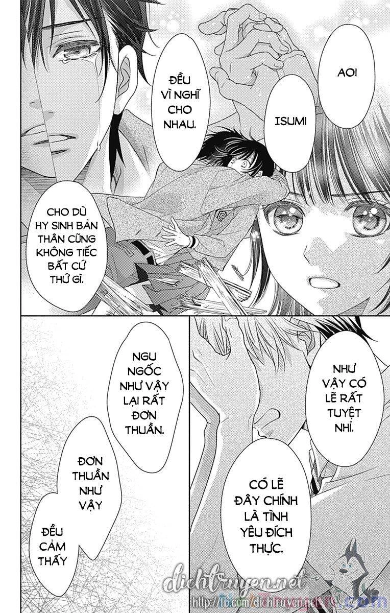 Ai Ga Shinu No Wa Kimi No Sei Chapter 27 - 16