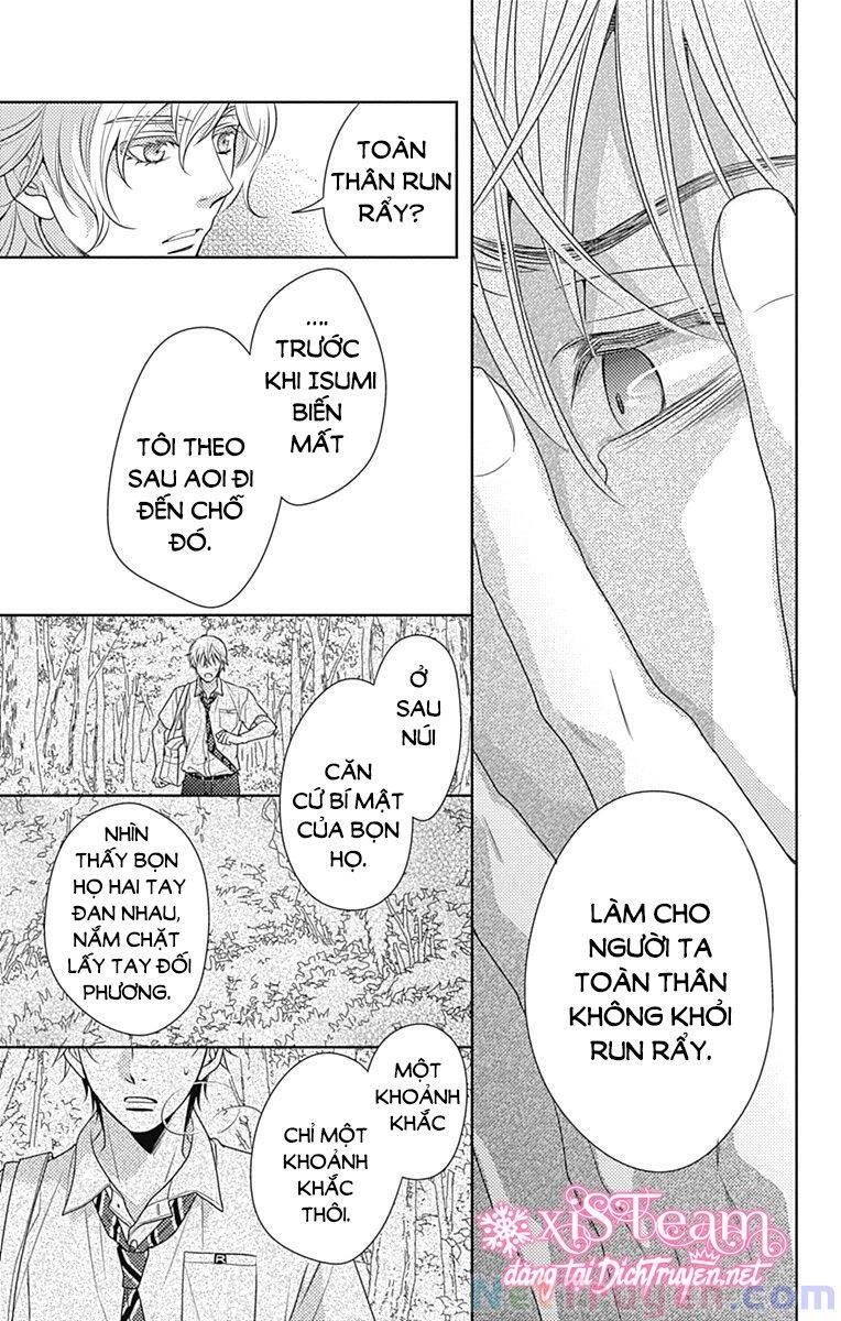 Ai Ga Shinu No Wa Kimi No Sei Chapter 27 - 17