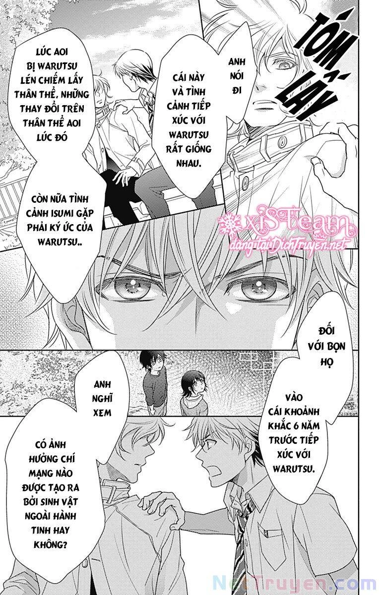 Ai Ga Shinu No Wa Kimi No Sei Chapter 27 - 19