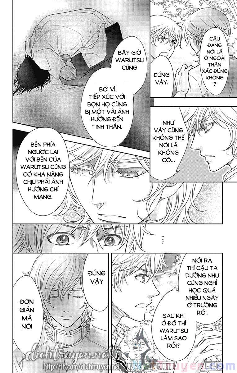 Ai Ga Shinu No Wa Kimi No Sei Chapter 27 - 20