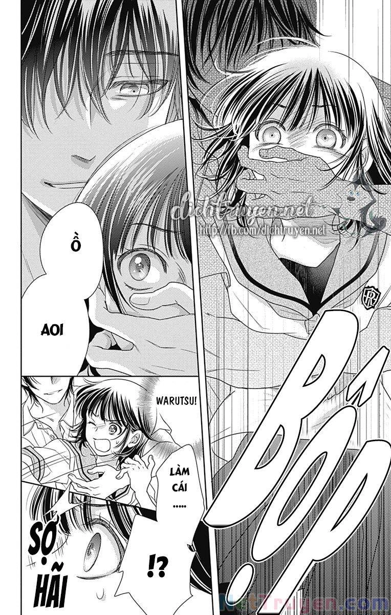 Ai Ga Shinu No Wa Kimi No Sei Chapter 27 - 22