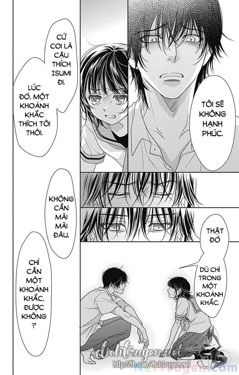 Ai Ga Shinu No Wa Kimi No Sei Chapter 27 - 26