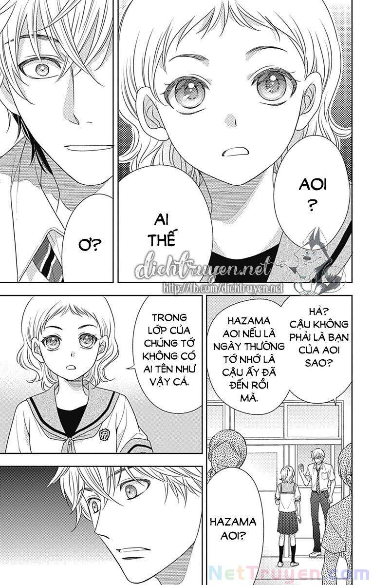 Ai Ga Shinu No Wa Kimi No Sei Chapter 28 - 8