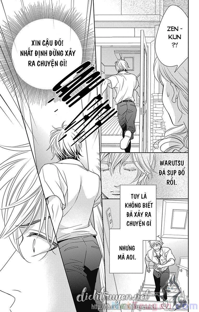 Ai Ga Shinu No Wa Kimi No Sei Chapter 28 - 14