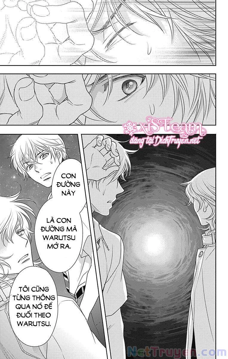 Ai Ga Shinu No Wa Kimi No Sei Chapter 28 - 26