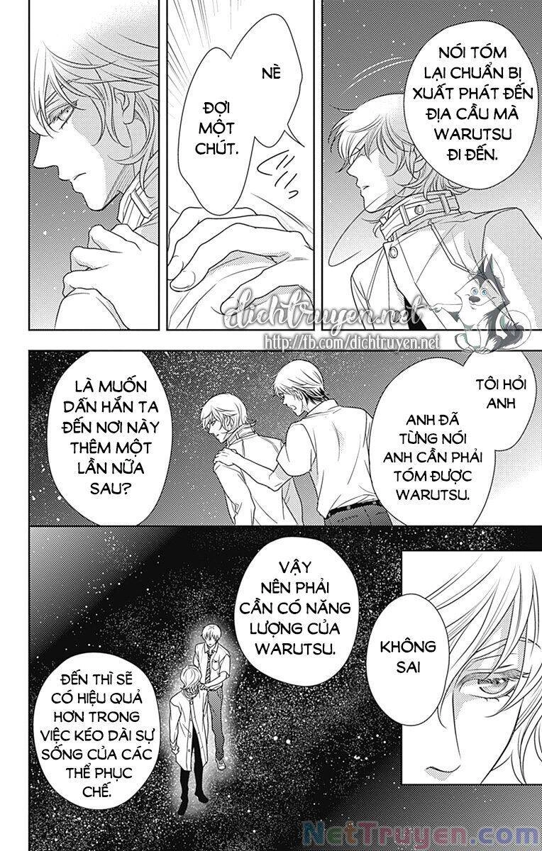 Ai Ga Shinu No Wa Kimi No Sei Chapter 28 - 29