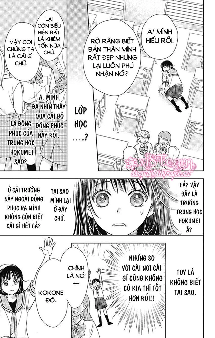 Ai Ga Shinu No Wa Kimi No Sei Chapter 29 - 7