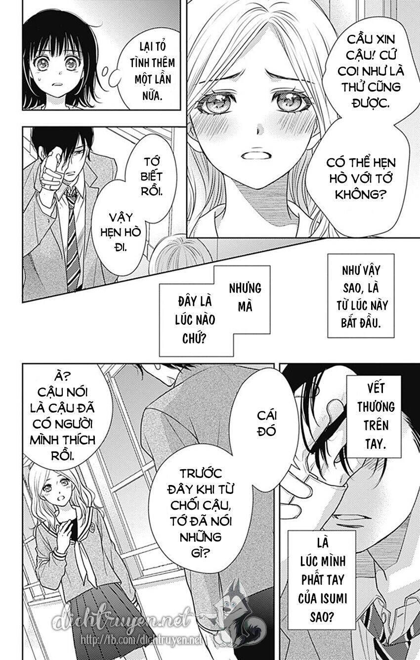 Ai Ga Shinu No Wa Kimi No Sei Chapter 29 - 14