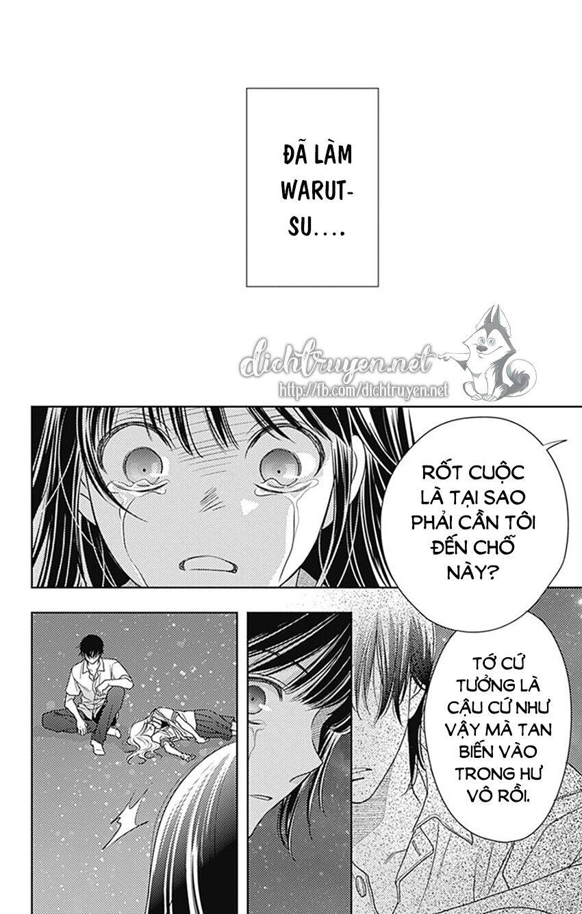 Ai Ga Shinu No Wa Kimi No Sei Chapter 29 - 22