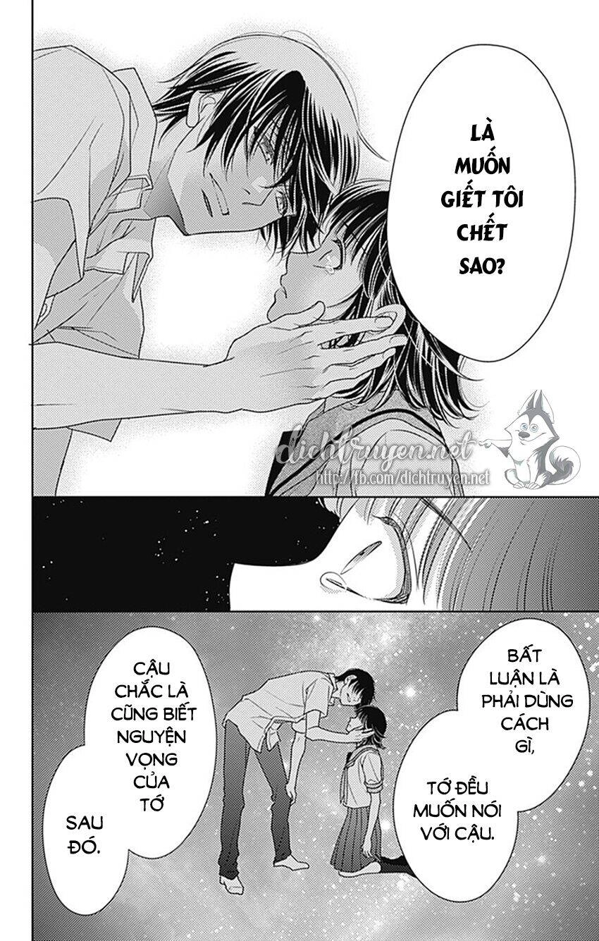 Ai Ga Shinu No Wa Kimi No Sei Chapter 29 - 24