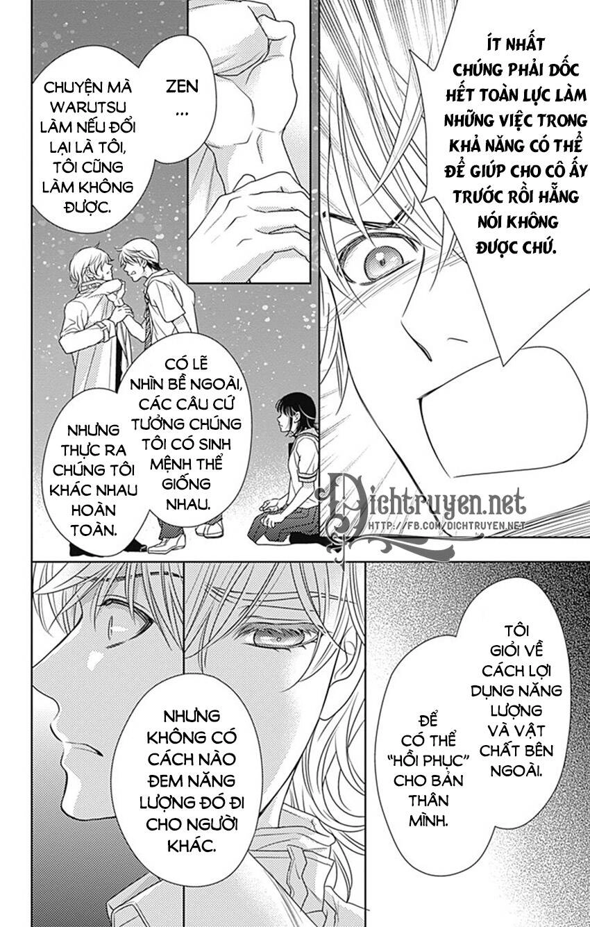 Ai Ga Shinu No Wa Kimi No Sei Chapter 31 - 4