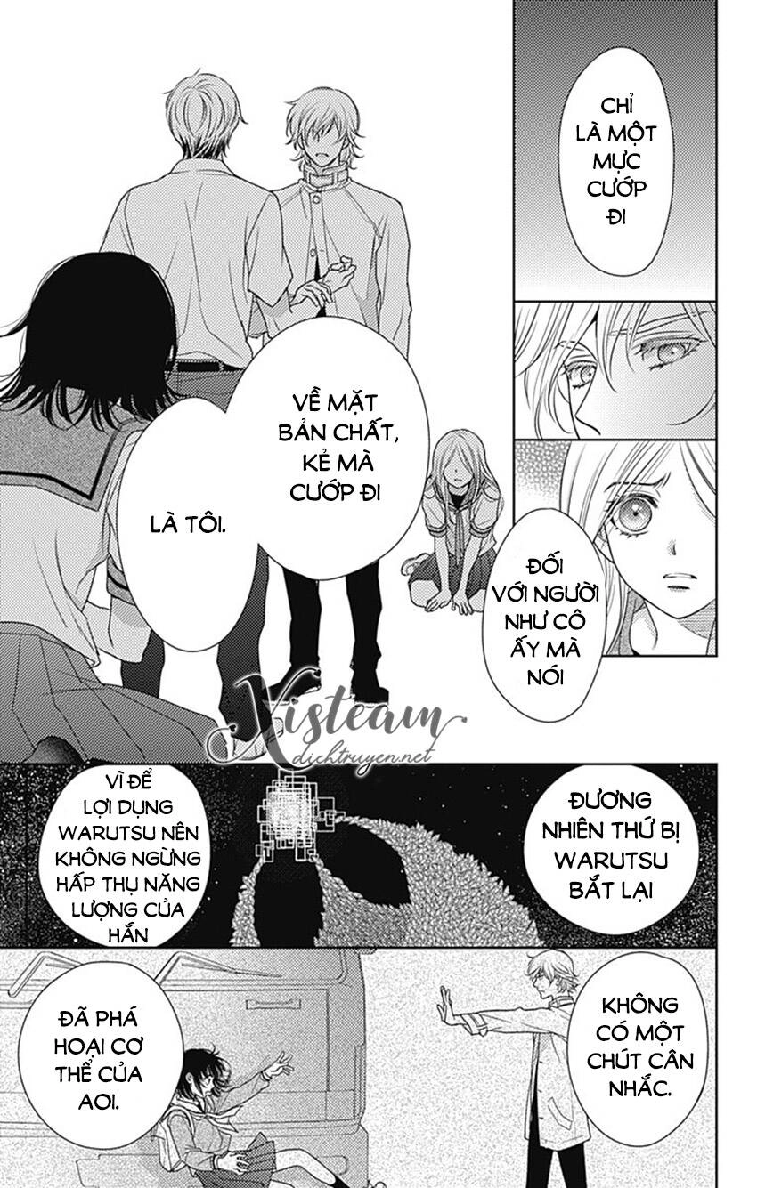 Ai Ga Shinu No Wa Kimi No Sei Chapter 31 - 5