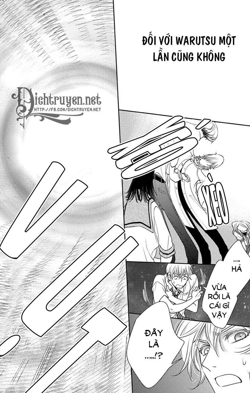 Ai Ga Shinu No Wa Kimi No Sei Chapter 31 - 8