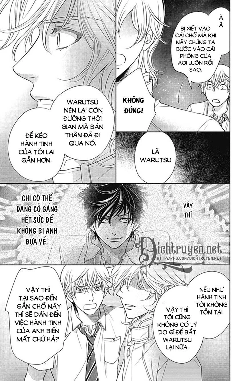 Ai Ga Shinu No Wa Kimi No Sei Chapter 31 - 11