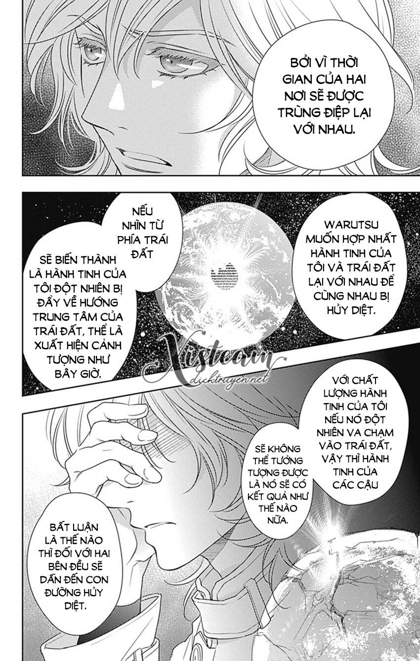 Ai Ga Shinu No Wa Kimi No Sei Chapter 31 - 12