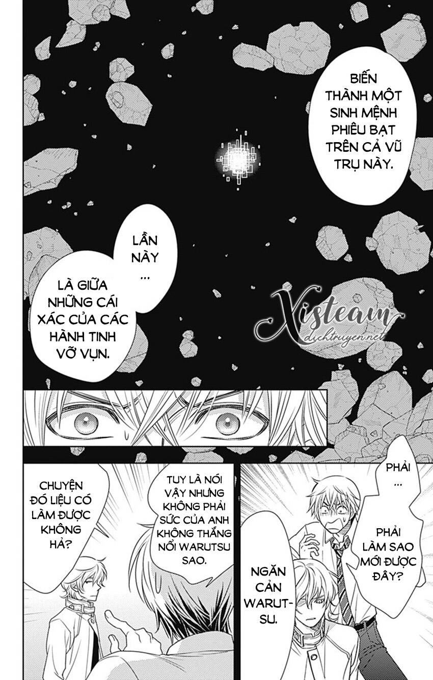 Ai Ga Shinu No Wa Kimi No Sei Chapter 31 - 14