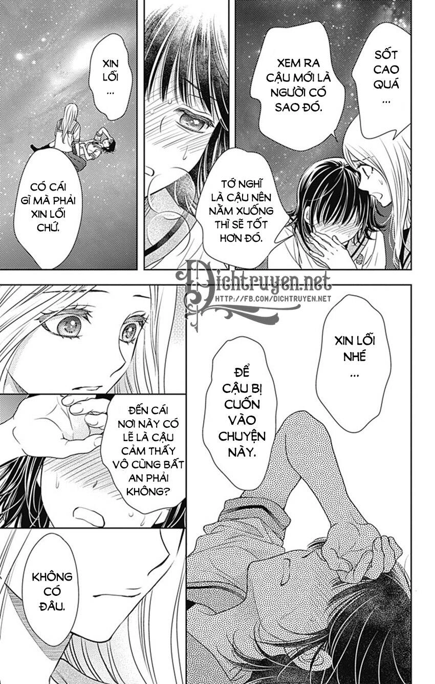 Ai Ga Shinu No Wa Kimi No Sei Chapter 31 - 21