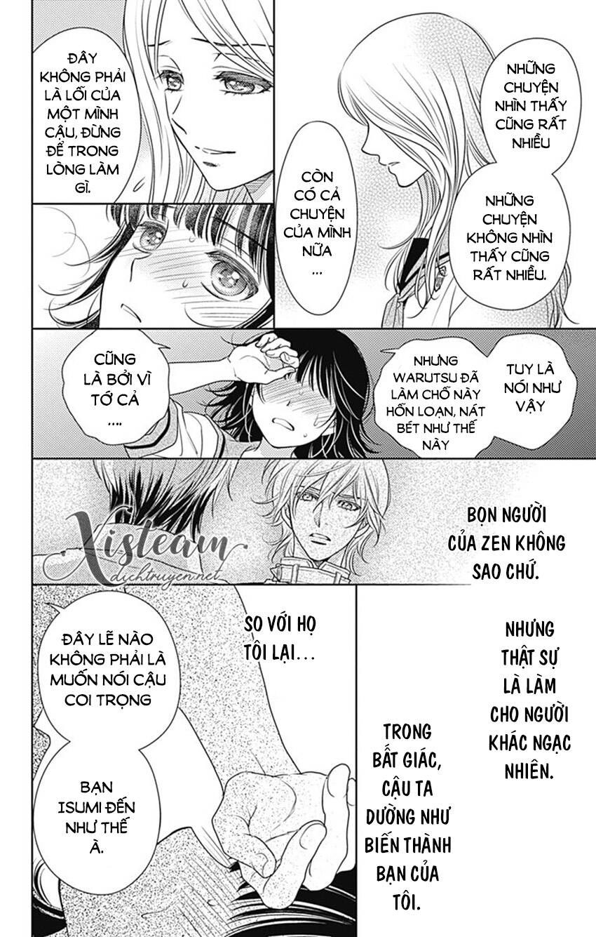 Ai Ga Shinu No Wa Kimi No Sei Chapter 31 - 22