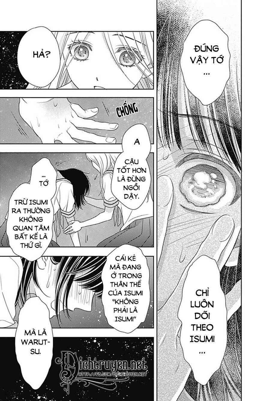 Ai Ga Shinu No Wa Kimi No Sei Chapter 31 - 25