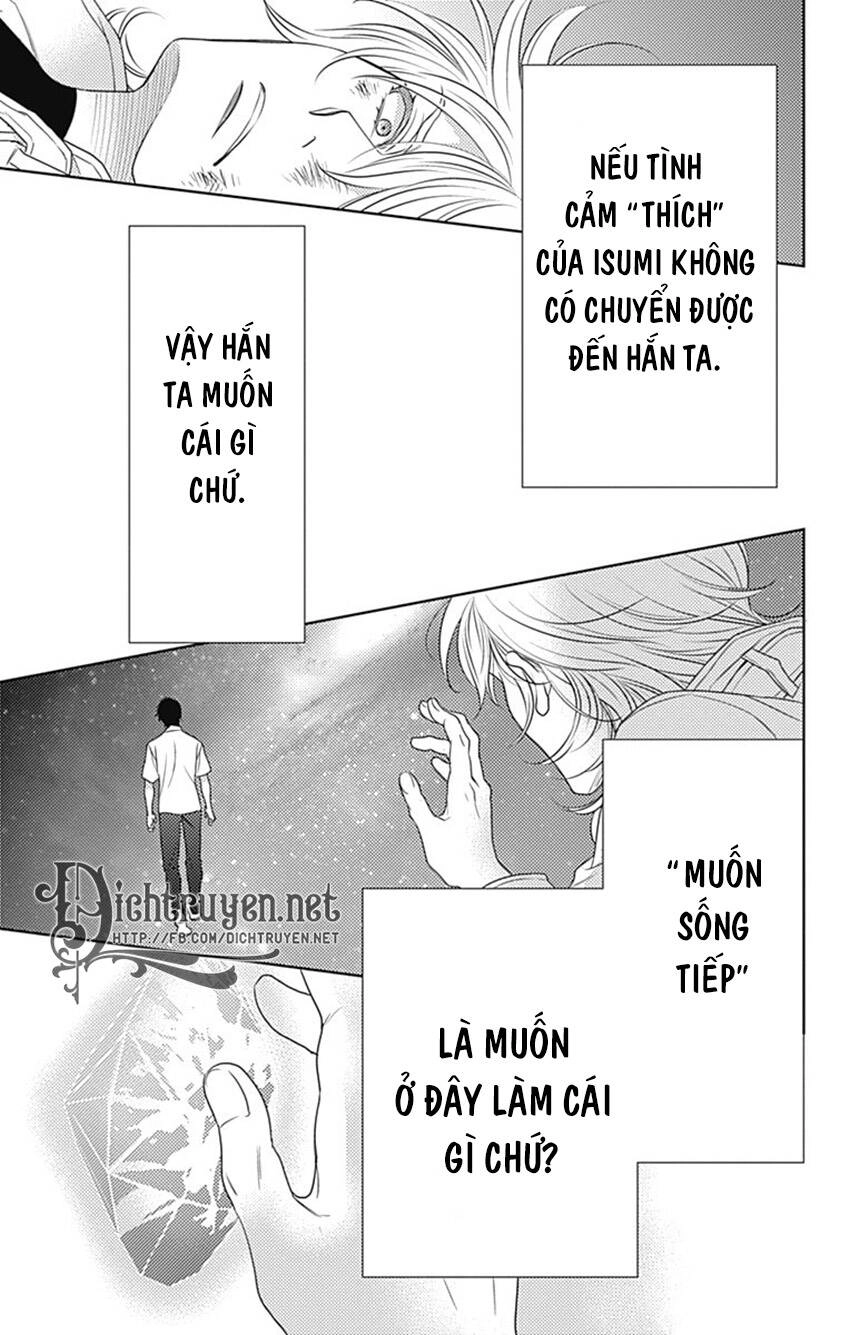 Ai Ga Shinu No Wa Kimi No Sei Chapter 31 - 31