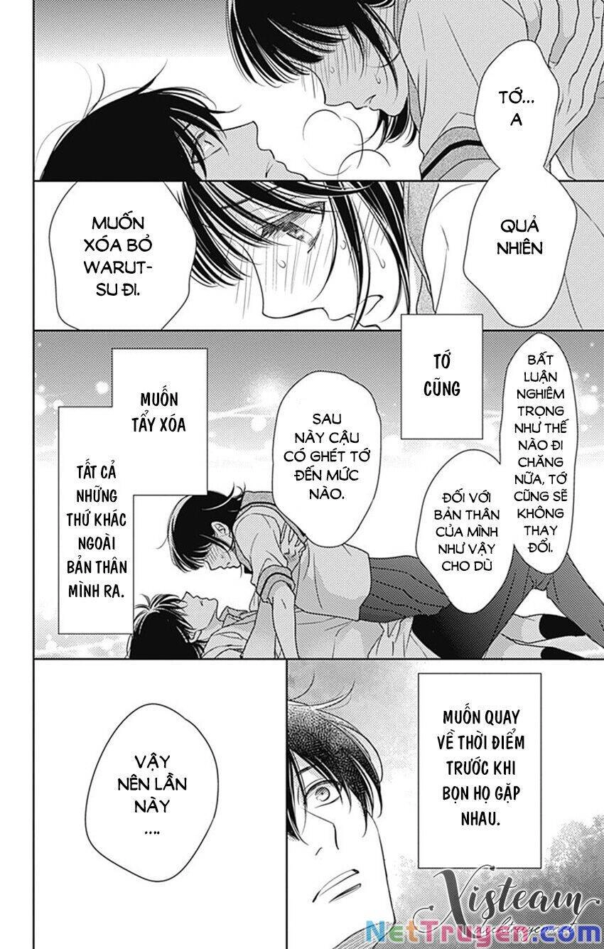 Ai Ga Shinu No Wa Kimi No Sei Chapter 32 - 10