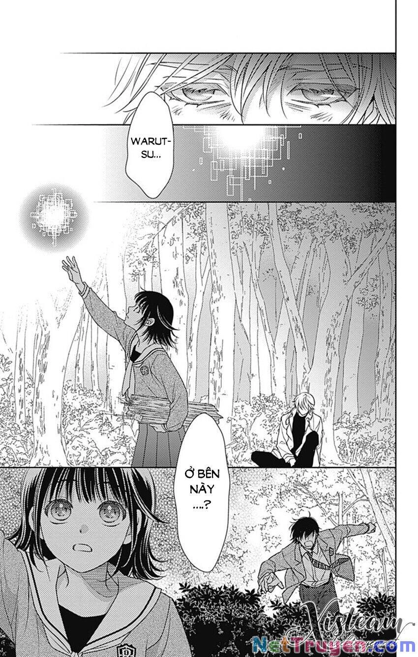 Ai Ga Shinu No Wa Kimi No Sei Chapter 32 - 21
