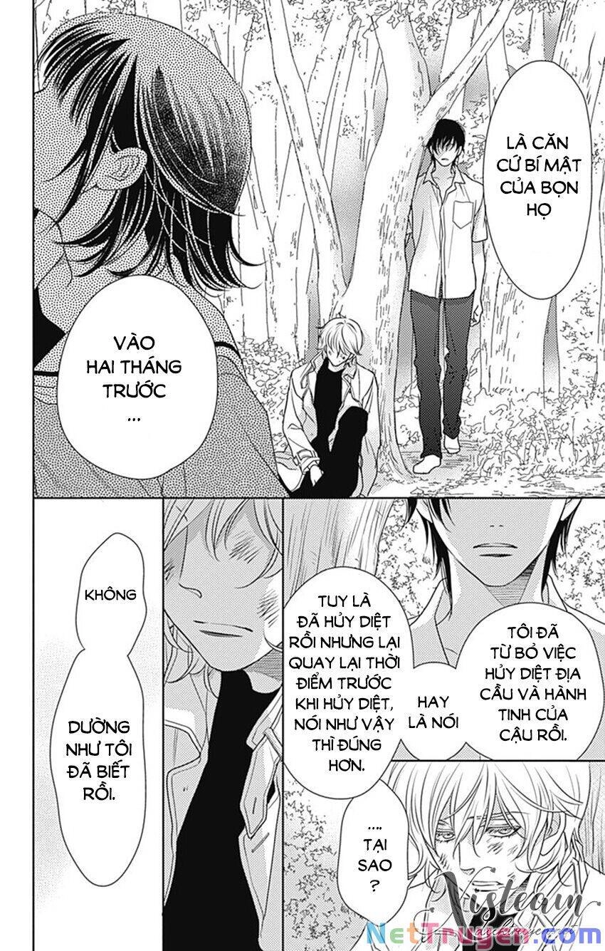 Ai Ga Shinu No Wa Kimi No Sei Chapter 32 - 22