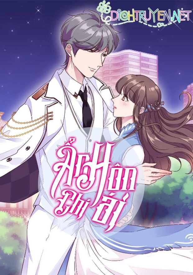 Ẩn Hôn Chí Ái Chapter 1 - 1