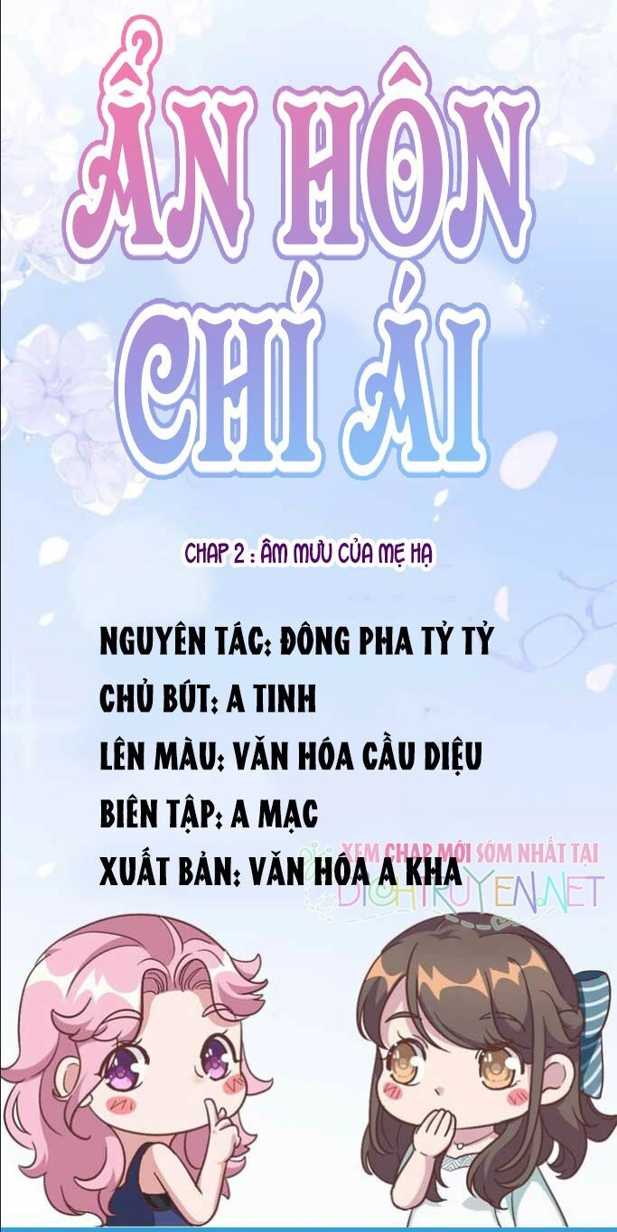 Ẩn Hôn Chí Ái Chapter 2 - 1