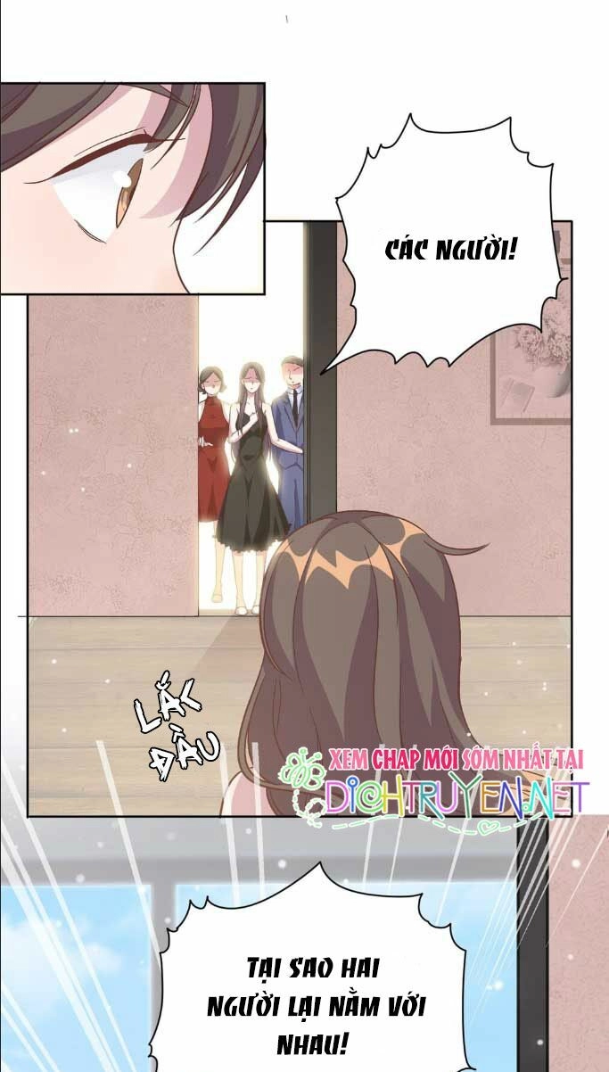 Ẩn Hôn Chí Ái Chapter 2 - 4