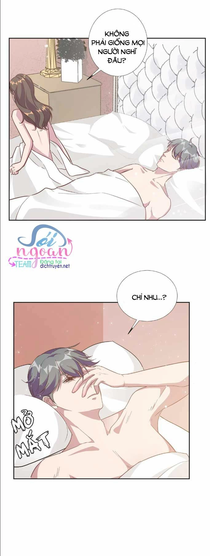 Ẩn Hôn Chí Ái Chapter 2 - 6