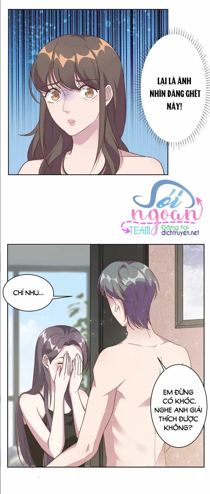 Ẩn Hôn Chí Ái Chapter 2 - 11