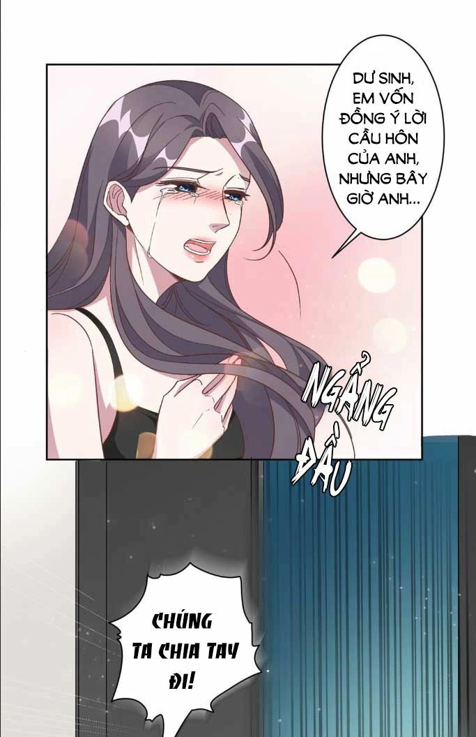 Ẩn Hôn Chí Ái Chapter 2 - 12