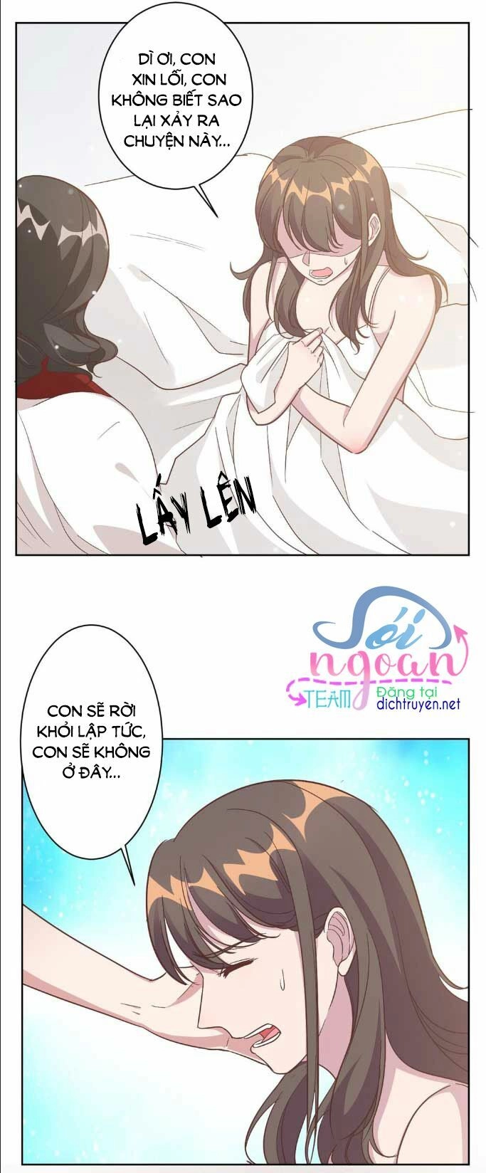 Ẩn Hôn Chí Ái Chapter 2 - 18